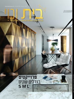 cover_155_f_no